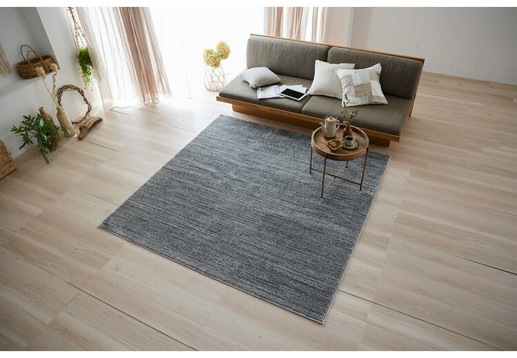 日本製 ラグ 190×190cm 滑り止め エクリュ むじのラグ 無地 タフトラグ アイボリー ベージュ グレー グレージュ 国産 スミノエ Suminoe 北欧 モダン シンプル おしゃれ(代引不可)