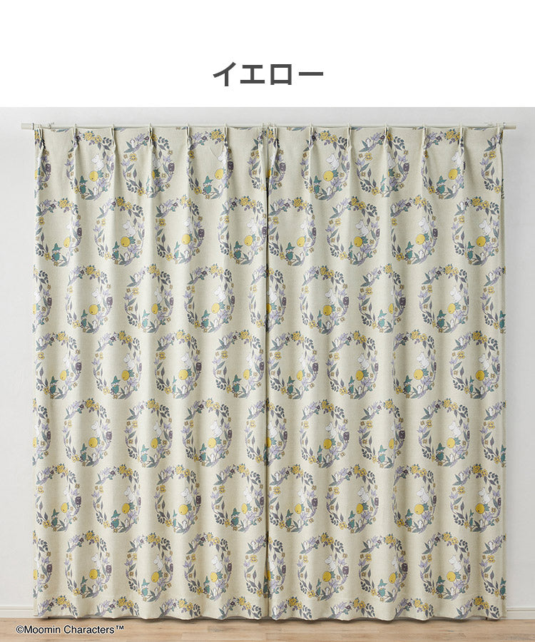 日本製 カーテン ムーミン MOOMIN 花柄 かわいい 可愛い ウォッシャブル 北欧 FRUITS GARDEN フルーツガーデン(代引不可)