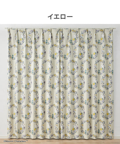日本製 カーテン ムーミン MOOMIN 花柄 かわいい 可愛い ウォッシャブル 北欧 FRUITS GARDEN フルーツガーデン(代引不可)