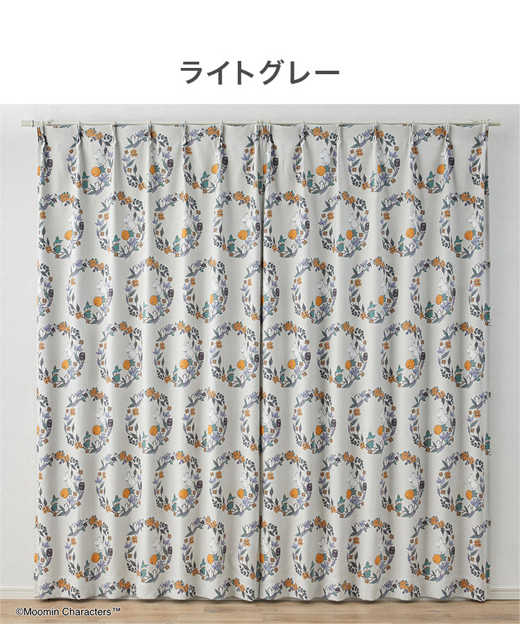 日本製 カーテン ムーミン MOOMIN 花柄 かわいい 可愛い ウォッシャブル 北欧 FRUITS GARDEN フルーツガーデン(代引不可)