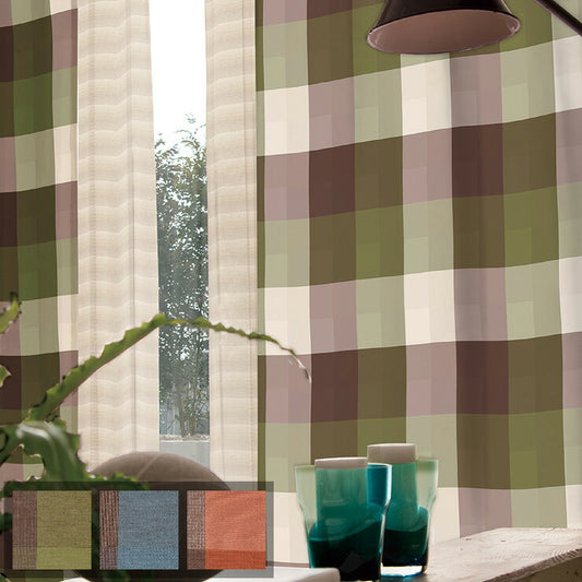 カーテン 日本製 ドレープ 【3カラー×3サイズ】 colne コルネ カレ Carre チェック柄 ウォッシャブル 洗える 天然素材 ナチュラル おしゃれ(代引不可)