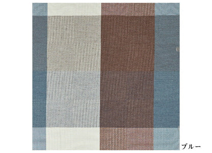 カーテン 日本製 ドレープ 【3カラー×3サイズ】 colne コルネ カレ Carre チェック柄 ウォッシャブル 洗える 天然素材 ナチュラル おしゃれ(代引不可)