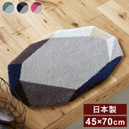 日本製 ラグ マット 45×70cm 防ダニ 滑り止め ジェムマット 宝石モチーフ 国産 スミノエ Suminoe 北欧 かわいい おしゃれ(代引不可)