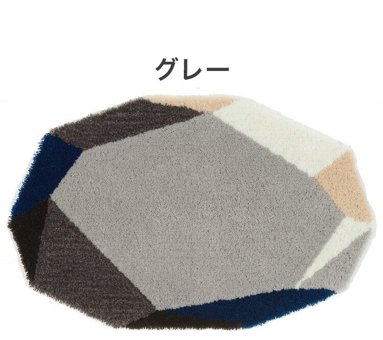 日本製 ラグ マット 45×70cm 防ダニ 滑り止め ジェムマット 宝石モチーフ 国産 スミノエ Suminoe 北欧 かわいい おしゃれ(代引不可)