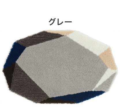 日本製 ラグ マット 45×70cm 防ダニ 滑り止め ジェムマット 宝石モチーフ 国産 スミノエ Suminoe 北欧 かわいい おしゃれ(代引不可)