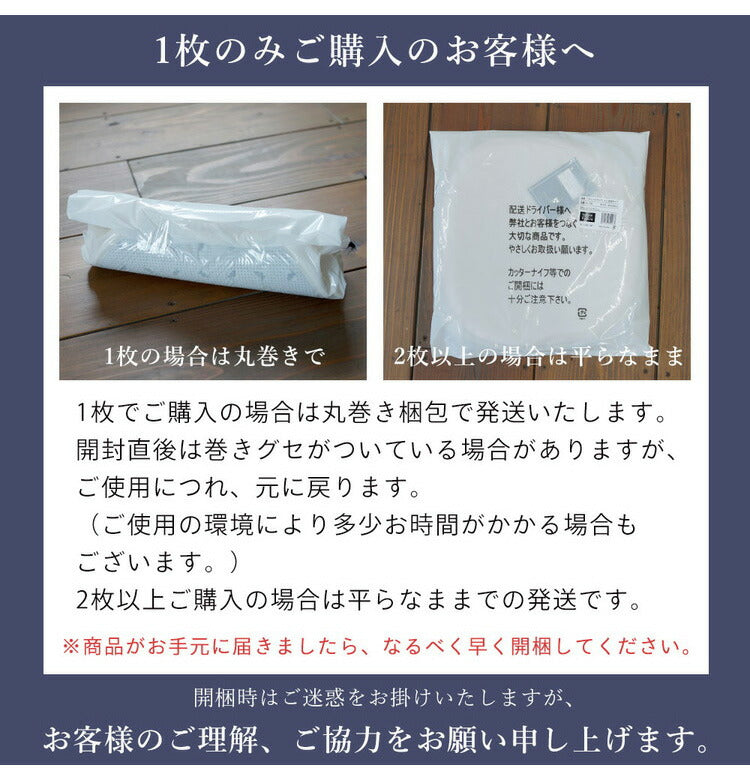 チェアパッド 座面タイプ クッション 洗える おしゃれ かわいい 北欧 シンプル コンパクト ざぶとん 座布団 フロアクッション 低反発 高反発 リビング ダイニング 丸 四角 椅子 いす マット 腰痛 お尻 約36.5×38cm(代引不可)