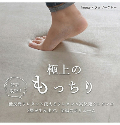 チェアパッド 座面タイプ クッション 洗える おしゃれ かわいい 北欧 シンプル コンパクト ざぶとん 座布団 フロアクッション 低反発 高反発 リビング ダイニング 丸 四角 椅子 いす マット 腰痛 お尻 約36.5×38cm(代引不可)