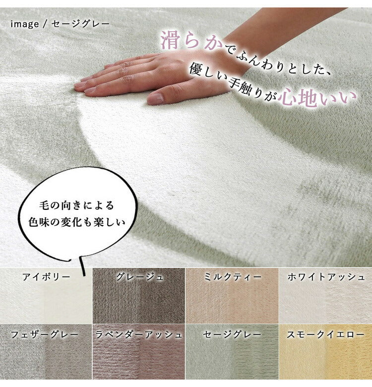 チェアパッド 座面タイプ クッション 洗える おしゃれ かわいい 北欧 シンプル コンパクト ざぶとん 座布団 フロアクッション 低反発 高反発 リビング ダイニング 丸 四角 椅子 いす マット 腰痛 お尻 約36.5×38cm(代引不可)