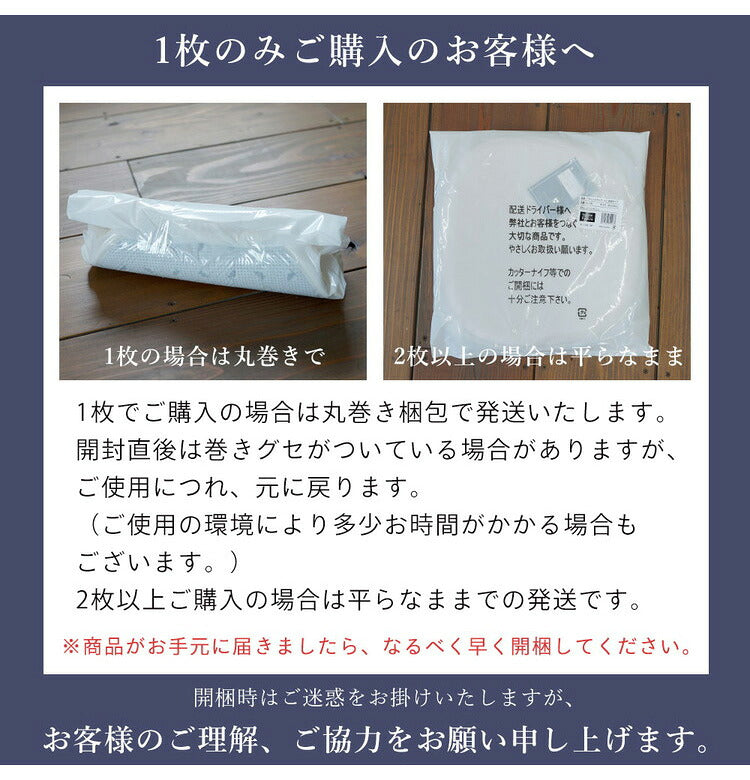 チェアパッド 一体型タイプ クッション 洗える おしゃれ かわいい 北欧 シンプル コンパクト ざぶとん 座布団 フロアクッション 低反発 高反発 リビング ダイニング 丸 四角 椅子 いす マット 腰痛 約42×77cm(代引不可)