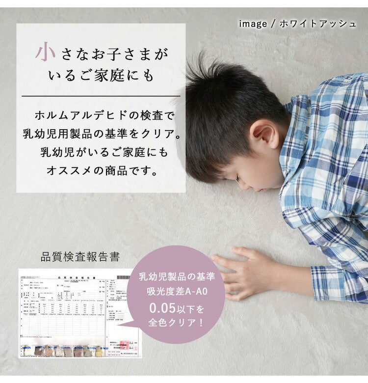 チェアパッド 一体型タイプ クッション 洗える おしゃれ かわいい 北欧 シンプル コンパクト ざぶとん 座布団 フロアクッション 低反発 高反発 リビング ダイニング 丸 四角 椅子 いす マット 腰痛 約42×77cm(代引不可)