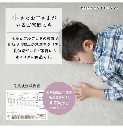 チェアパッド 一体型タイプ クッション 洗える おしゃれ かわいい 北欧 シンプル コンパクト ざぶとん 座布団 フロアクッション 低反発 高反発 リビング ダイニング 丸 四角 椅子 いす マット 腰痛 約42×77cm(代引不可)