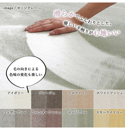 チェアパッド 一体型タイプ クッション 洗える おしゃれ かわいい 北欧 シンプル コンパクト ざぶとん 座布団 フロアクッション 低反発 高反発 リビング ダイニング 丸 四角 椅子 いす マット 腰痛 約42×77cm(代引不可)