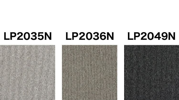 【20枚セット】 スミノエ タイルカーペット 50×50cm 日本製 防炎 防音 ECOS LP-2000N タイル カーペット ジョイントマット ラグ 国産 北欧 おしゃれ SUMINOE(代引不可)