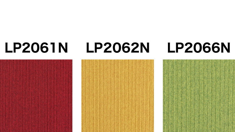 【20枚セット】 スミノエ タイルカーペット 50×50cm 日本製 防炎 防音 ECOS LP-2000N タイル カーペット ジョイントマット ラグ 国産 北欧 おしゃれ SUMINOE(代引不可)