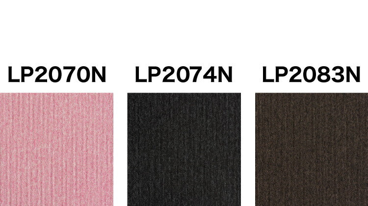 【20枚セット】 スミノエ タイルカーペット 50×50cm 日本製 防炎 防音 ECOS LP-2000N タイル カーペット ジョイントマット ラグ 国産 北欧 おしゃれ SUMINOE(代引不可)