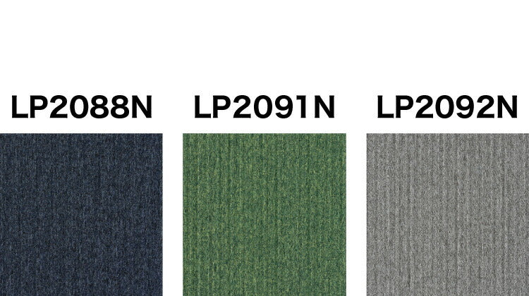 【20枚セット】 スミノエ タイルカーペット 50×50cm 日本製 防炎 防音 ECOS LP-2000N タイル カーペット ジョイントマット ラグ 国産 北欧 おしゃれ SUMINOE(代引不可)