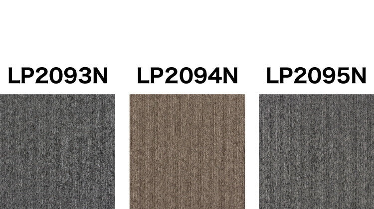 【20枚セット】 スミノエ タイルカーペット 50×50cm 日本製 防炎 防音 ECOS LP-2000N タイル カーペット ジョイントマット ラグ 国産 北欧 おしゃれ SUMINOE(代引不可)