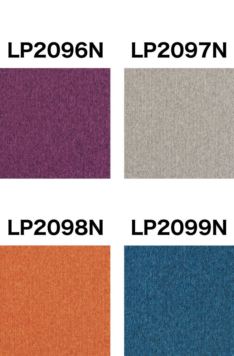 【20枚セット】 スミノエ タイルカーペット 50×50cm 日本製 防炎 防音 ECOS LP-2000N タイル カーペット ジョイントマット ラグ 国産 北欧 おしゃれ SUMINOE(代引不可)