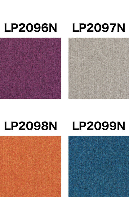 【20枚セット】 スミノエ タイルカーペット 50×50cm 日本製 防炎 防音 ECOS LP-2000N タイル カーペット ジョイントマット ラグ 国産 北欧 おしゃれ SUMINOE(代引不可)