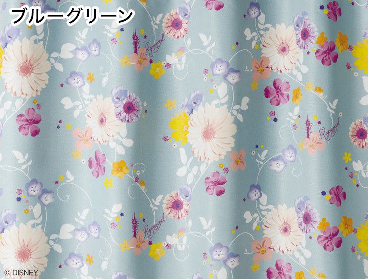1級遮光カーテン 日本製 ディズニー ラプンツェル PRINCESS Tangled プリンセスタングルド 1枚入 Disneyzone ウォッシャブル 洗える 形状記憶加工 北欧 おしゃれ(代引不可)