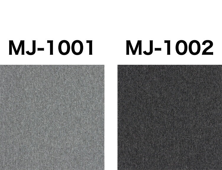 【20枚セット】 スミノエ タイルカーペット 50×50cm 日本製 防炎 防音 MJ-1000 タイル カーペット ジョイントマット ラグ 国産 MJ-1001~MJ-1010 北欧 おしゃれ SUMINOE(代引不可)