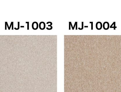 【20枚セット】 スミノエ タイルカーペット 50×50cm 日本製 防炎 防音 MJ-1000 タイル カーペット ジョイントマット ラグ 国産 MJ-1001~MJ-1010 北欧 おしゃれ SUMINOE(代引不可)