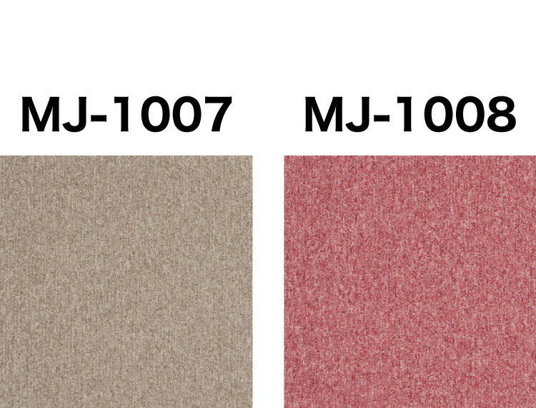 【20枚セット】 スミノエ タイルカーペット 50×50cm 日本製 防炎 防音 MJ-1000 タイル カーペット ジョイントマット ラグ 国産 MJ-1001~MJ-1010 北欧 おしゃれ SUMINOE(代引不可)