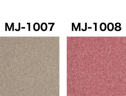 【20枚セット】 スミノエ タイルカーペット 50×50cm 日本製 防炎 防音 MJ-1000 タイル カーペット ジョイントマット ラグ 国産 MJ-1001~MJ-1010 北欧 おしゃれ SUMINOE(代引不可)