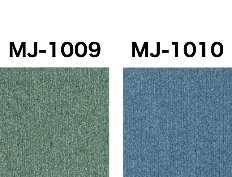 【20枚セット】 スミノエ タイルカーペット 50×50cm 日本製 防炎 防音 MJ-1000 タイル カーペット ジョイントマット ラグ 国産 MJ-1001~MJ-1010 北欧 おしゃれ SUMINOE(代引不可)