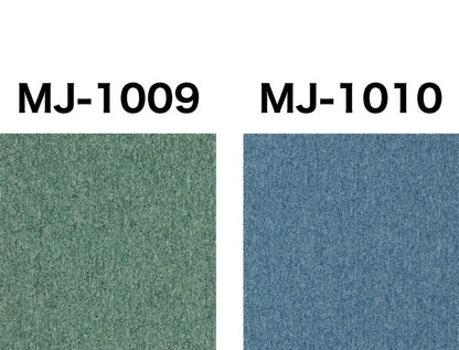 【20枚セット】 スミノエ タイルカーペット 50×50cm 日本製 防炎 防音 MJ-1000 タイル カーペット ジョイントマット ラグ 国産 MJ-1001~MJ-1010 北欧 おしゃれ SUMINOE(代引不可)