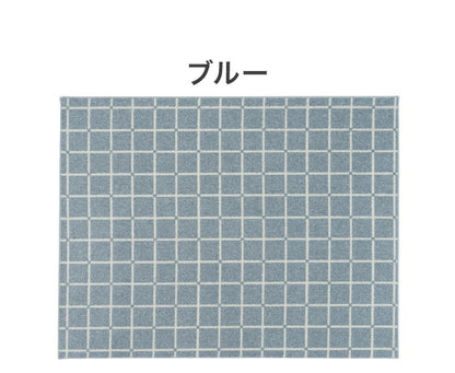 日本製 ラグ 185×240cm 滑り止め オセロ チェック柄 カラーライン タフトラグ ブルー オレンジ ホワイト 国産 スミノエ Suminoe 北欧 モダン シンプル おしゃれ(代引不可)
