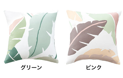 クッションカバー 日本製 45×45cm スヌーピー SNOOPY Wild leaf ワイルドリーフ 北欧 おしゃれ(代引不可)