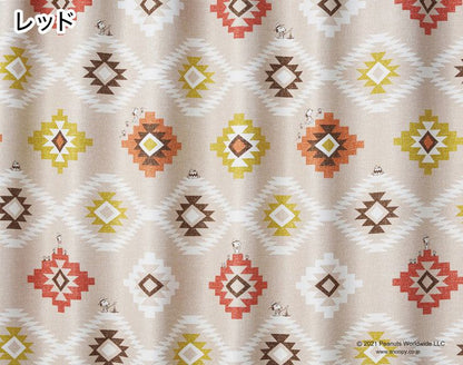 1級遮光カーテン 日本製 スヌーピー SNOOPY Coast Life コーストライフ PEANUTS ピーナッツ 1枚入 ウォッシャブル 洗える 形状記憶加工 北欧 おしゃれ(代引不可)