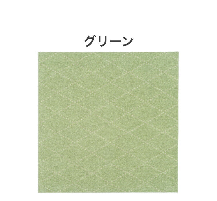 日本製 ラグ 185×185cm 滑り止め ポント モロッカン模様 アクセント カラーライン タフトラグ ベージュ グリーン ブルーグレー 国産 スミノエ Suminoe 北欧 モダン(代引不可)