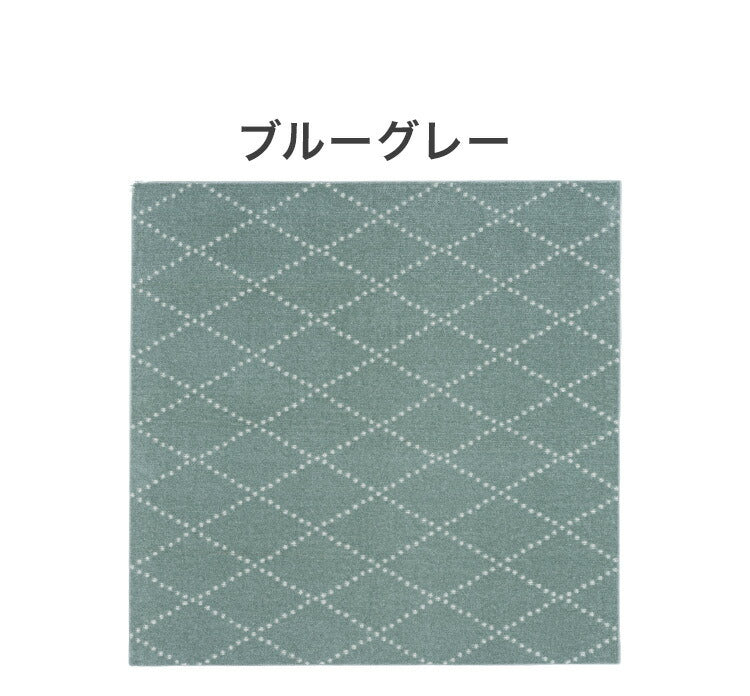 日本製 ラグ 185×185cm 滑り止め ポント モロッカン模様 アクセント カラーライン タフトラグ ベージュ グリーン ブルーグレー 国産 スミノエ Suminoe 北欧 モダン(代引不可)