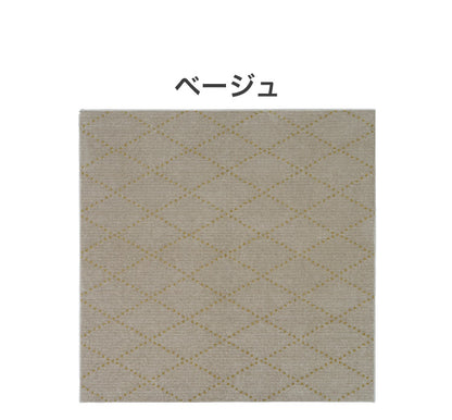 日本製 ラグ 185×185cm 滑り止め ポント モロッカン模様 アクセント カラーライン タフトラグ ベージュ グリーン ブルーグレー 国産 スミノエ Suminoe 北欧 モダン(代引不可)