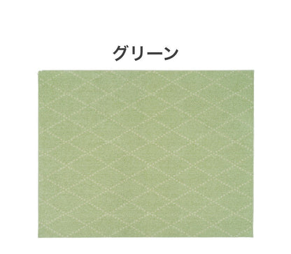 日本製 ラグ 185×240cm 滑り止め ポント モロッカン模様 アクセント カラーライン タフトラグ ベージュ グリーン ブルーグレー 国産 スミノエ Suminoe 北欧 モダン(代引不可)