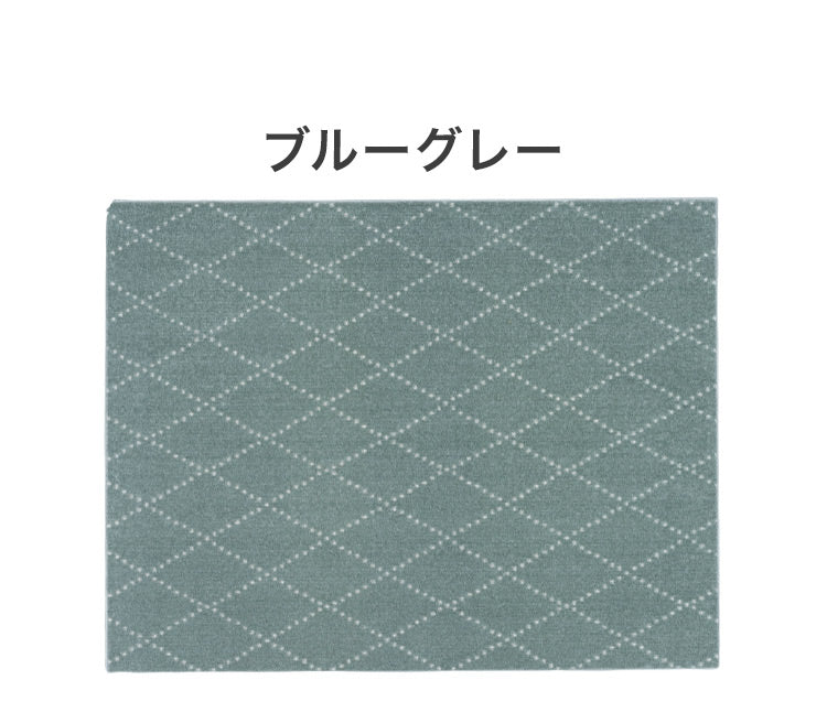 日本製 ラグ 185×240cm 滑り止め ポント モロッカン模様 アクセント カラーライン タフトラグ ベージュ グリーン ブルーグレー 国産 スミノエ Suminoe 北欧 モダン(代引不可)