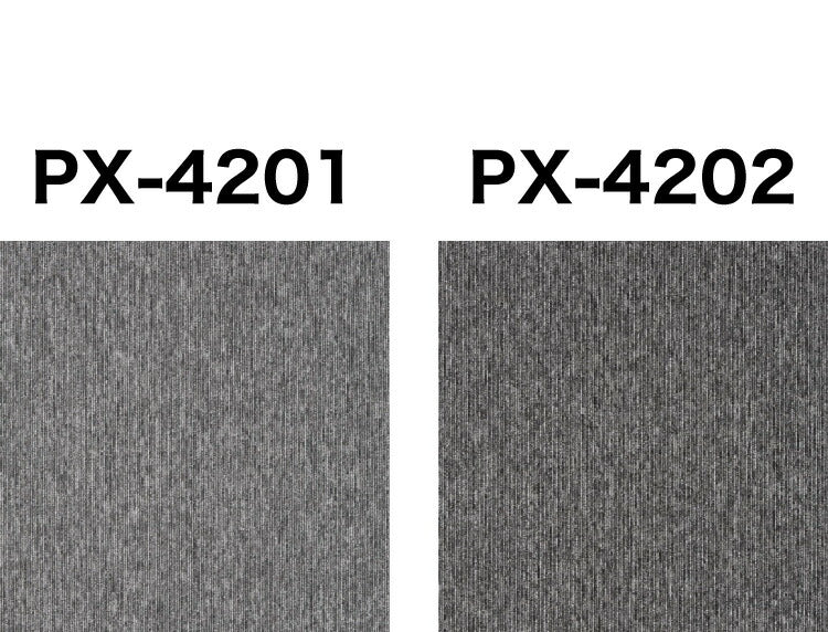 【20枚セット】 スミノエ タイルカーペット 50×50cm 日本製 防炎 防音 ECOS PX-4200 タイル カーペット ジョイントマット ラグ 国産 PX-4201~PX-4208 北欧 おしゃれ SUMINOE(代引不可)