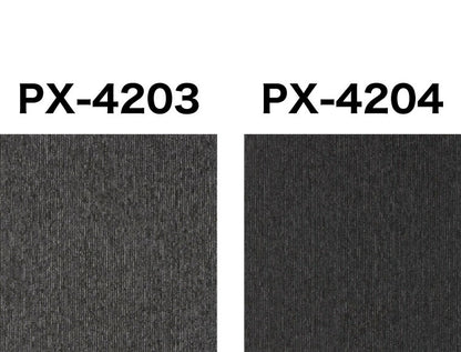 【20枚セット】 スミノエ タイルカーペット 50×50cm 日本製 防炎 防音 ECOS PX-4200 タイル カーペット ジョイントマット ラグ 国産 PX-4201~PX-4208 北欧 おしゃれ SUMINOE(代引不可)