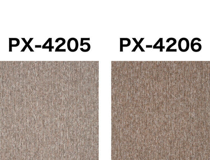 【20枚セット】 スミノエ タイルカーペット 50×50cm 日本製 防炎 防音 ECOS PX-4200 タイル カーペット ジョイントマット ラグ 国産 PX-4201~PX-4208 北欧 おしゃれ SUMINOE(代引不可)