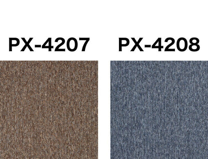 【20枚セット】 スミノエ タイルカーペット 50×50cm 日本製 防炎 防音 ECOS PX-4200 タイル カーペット ジョイントマット ラグ 国産 PX-4201~PX-4208 北欧 おしゃれ SUMINOE(代引不可)