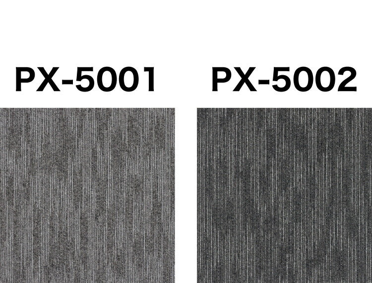 【20枚セット】 スミノエ タイルカーペット 50×50cm 日本製 防炎 防音 ECOS PX-5000 タイル カーペット ジョイントマット ラグ 国産 PX-5001~PX-5008 北欧 おしゃれ SUMINOE(代引不可)