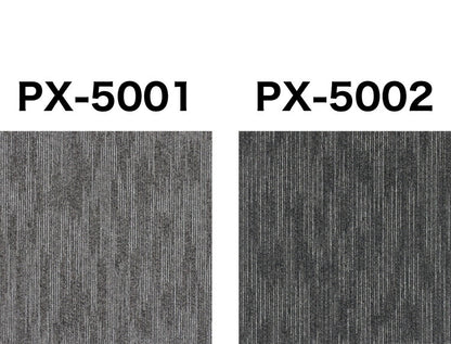 【20枚セット】 スミノエ タイルカーペット 50×50cm 日本製 防炎 防音 ECOS PX-5000 タイル カーペット ジョイントマット ラグ 国産 PX-5001~PX-5008 北欧 おしゃれ SUMINOE(代引不可)