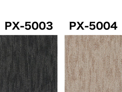 【20枚セット】 スミノエ タイルカーペット 50×50cm 日本製 防炎 防音 ECOS PX-5000 タイル カーペット ジョイントマット ラグ 国産 PX-5001~PX-5008 北欧 おしゃれ SUMINOE(代引不可)