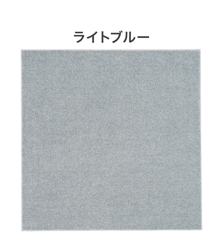 日本製 ラグ 190×190cm 滑り止め ルフレ むじのラグ 無地 タフトラグ 選べる7色 国産 スミノエ Suminoe 北欧 モダン シンプル おしゃれ(代引不可)