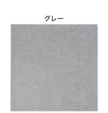 日本製 ラグ 190×190cm 滑り止め ルフレ むじのラグ 無地 タフトラグ 選べる7色 国産 スミノエ Suminoe 北欧 モダン シンプル おしゃれ(代引不可)