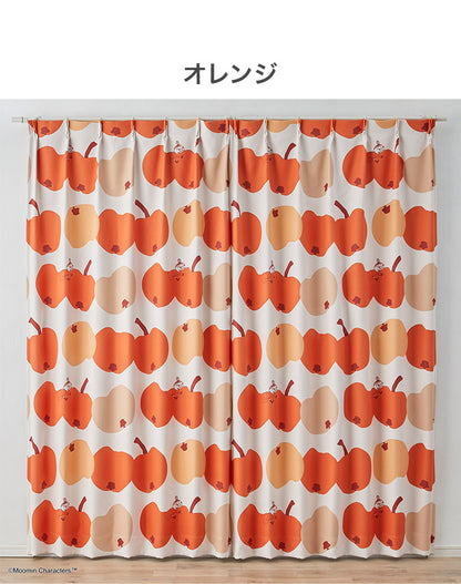 日本製 カーテン ムーミン MOOMIN リトルミイ 2級遮光 かわいい 可愛い ウォッシャブル 北欧 RINGO GABURI! リンゴガブリ!(代引不可)