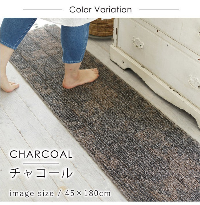 日本製 キッチンマット 45×240cm ラスティマット 長方形 カーペット ラグマット すべり止め スミノエ 北欧 モダン おしゃれ(代引不可)