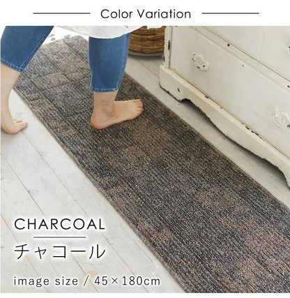 日本製 キッチンマット 45×240cm ラスティマット 長方形 カーペット ラグマット すべり止め スミノエ 北欧 モダン おしゃれ(代引不可)